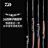 DAIWA DAIWA Fishing Rod 26 STEEZ STEEZ Lure Rod Insect Rod Black Pit Rod Four Disciple Competitive F