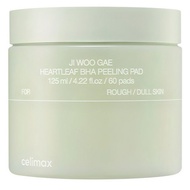 CELLIMAX Houttuynia BHA Eraser Peeling Pad 60 Sheets / Exfoliating & Soothing Toner Pad / Unisex Dai