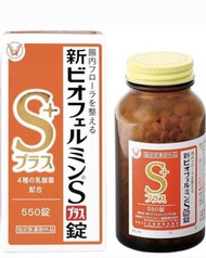 大正製藥 新表飛鳴 S Plus 整腸乳酸菌益生菌 360錠