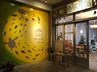 魚旅背包客棧 (Fish Hostel)