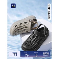 HLA/Hailan House Men's Shoes Summer Fashion Casual Breathable Hole Shoes Baotou Comfortable Men's Sl