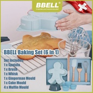 AUTHENTIC BBELL Baking Set 6 in 1 SET