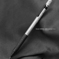 日本 Pentel GRAPH 1000 限定版製圖自動鉛筆: 黑銀/Black Silver