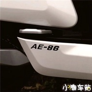 Calf Battery Car Motorcycle Sticker AE86 Car Sticker Sticker Initial D Anime Creative Unique Decorat