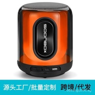Full part Heavy Bass Desktop Mini Speaker Colorful Bluetooth5.1Dual Diaphragm Portable Bluetooth Spe