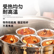 Hair Cake Mold Disposable Drama Tinfoil Cup Non-Stick Egg Tart Cake Household Baking Oyster Tray Qin