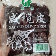 Salted Olive Skin / Ounam / Lamkok / Lamse / Asinan Kulit Buah Zaitun