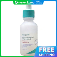 Aestura |เซรั่ม A-Cica365 ปลอบประโลมผิว ลดรอยแดงจากสิว pH 4.5 40 มล.