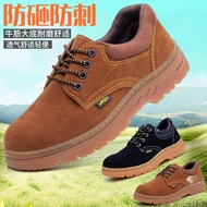 caterpillar safety shoes safety shoes safety shoes men Labor protection shoes, men's safety work sho