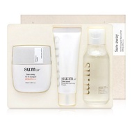37 degrees sun cream sun away air fit sunquid cosmetics set 50ml, 50ml, 1 piece