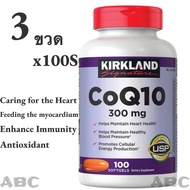 3 ขวด Kirkland CoQ10 300mg / 100 Softgels คิวเท็น ต้านอนุมูลอิสระ 300 mg