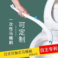 Berus Tandas Pakai Pakai dengan Label Dolphin, Didatangkan dengan Ejen Pembersih, Berus Pembersih Ek