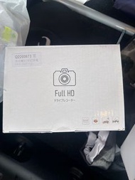 Car CCTV 行車紀錄