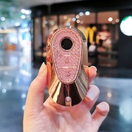 Mercedes Compatible Car Key Cover C-Class C260L C300e S480