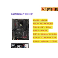 Z170 Motherboard Asus/Asus MAXIMUS VIII HERO/A/AR/P/K/Support DDR4 7700K