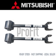 PROTON PERDANA E55,PROTON PERDANA V6 E54 -REAR TRAILING ARM / U BRACKET -MB864731 1SET 2PIECES 