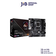 MAINBOARD (เมนบอร์ด) ASROCK B650M PG LIGHTNING (AMD SOCKET AM5 DDR5 MICRO-ATX)