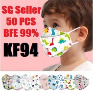 DuoDuo  KF94 Korea Design Mask BFE>99% | 4Ply Medical Mask -  50PCS
