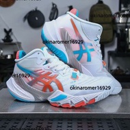 Asics 亞瑟士METARISE 穩定跑鞋