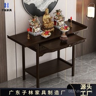 Offering Table Worship Table Economic Household Offering Table Worship Table Offering Case Incense B