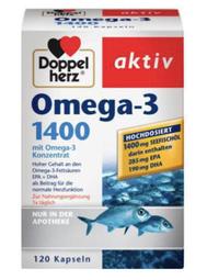 ［先確認有貨再下單］免運 德國進口雙心高濃度高濃縮Omega3深海魚油心腦血管1400mg120粒