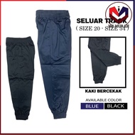 MR MURAH_ (HARGA BORONG) TRACKSUIT PLAIN ADULT/KIDS SPORT (TRACKSUIT SUKAN SEKOLAH KOPERASI DEWASA /