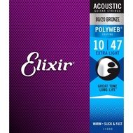 Elixir Strings 11000 Polyweb 80/20 Bronze Acoustic Guitar Strings Extra Light 10-47 Gauge 724ROCKS