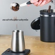 พร้อมส่ง｜304ตะแกรงร่อนผงกาแฟ สเตนเลส กันฝุ่น เครื่องครัว ทรายกรองผงกระจายกลิ่นถ้วยผงรับกาแฟ