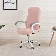 Computer Chair Cover Water Resistant Jacquard Office Slipcover Elastic for Home Armrest Cover Chair 1PC