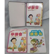 (請看內容有圖有貨不用問十圖十影片請看價錢直接出價) M DVD 學拼音 鄭秀文 SAMMI show mi 2007 Concert YY 黃偉文 Wyman 作品展 JYJ Private Pro