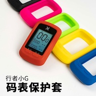 Walker Small G+Generation Stopwatch Protective Case Small Silicone Case Film GPS Stopwatch Cartoon C