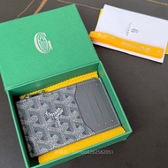 GOYARD Bourbon Card Holder 有拉鏈款卡包 零錢包 灰色 grey
