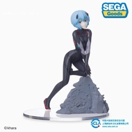 SEGA 95929 - EVA Neon Genesis Evangelion - Ayanami Rei - Genuine Figure