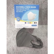 GREY DUCKBILL GREY DUCKBILL MASK/ CONTENTS 50PCS DUCK BILL MASK/ DUCKBILL/ CONTENTS 50