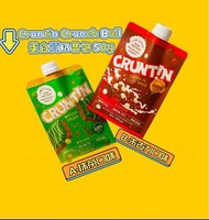 Cruntin Crunch Ball 蛋白質奶昔包 15包