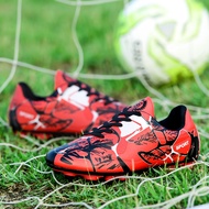 Cr7 Children's Soccer Shoes, Artificial Grass Soccer Shoes A354t 8 s7is