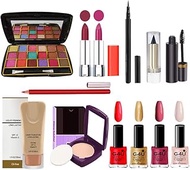 G4u All In One Makeup Kit Gift Set, Eyeshadow, Pen Eyeliner, 2 Lipsticks, Kajal, Lip Liner,5 Pcs. Br
