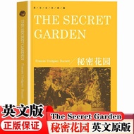 Secret Garden (English Version) English Original Book English Novel TheSecretGarden829p8+28026