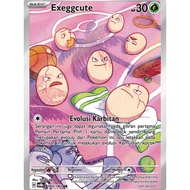 TCG Exeggcute 183/182 AR SV8s HOLO CARD POKEMON INDONESIA