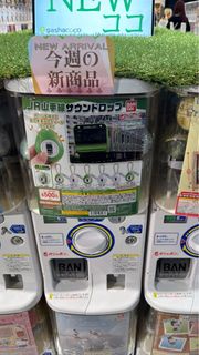 現貨 齊款 大熱 新品 Jr 山手線 扭蛋 有jr 音樂