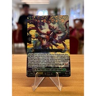 One Who Arrived at Paradise, Leaves Feather Dragon DZBT10/015EN