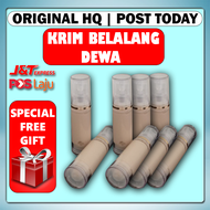 Krim Belalang Dewa Jamu Warisan Bersaudara Free Postage Free Gift Ready Stock Rawat Dalaman Lelaki O