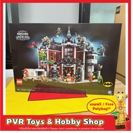 LEGO 76300 DC BATMAN Arkham Asylumtm Exclusive New Ready To Ship