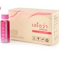A-OVA Collagen มี 2 สูตร ไลท์ / ออริจินัล เอโอว่า คอลลาเจนสกัดเย็นจากหอยเป๋าฮื้อในน้ำทับทิมผสมเ