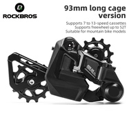 WHEEL TOP EDS OX Electronic Mountain Bike Derailleur 11 Speed 12 Speed Wireless Electronic Transmiss