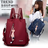 B a g Oxford Cloth Anti-theft Backpack Female Korean Version 2 0 5 Trendy Fashion Back All-match Tra