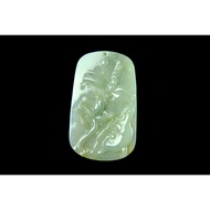 [Disk Crystal] [Qingyun Straight Up] Old Pit Ice Green~Dragonfly Lotus Leaf Carving Plate Pendant BT