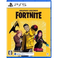 【Direct from Japan】[PS5] Fortnite Graphic Legends Pack