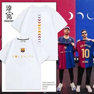 s-5xl ColdPlay ColdPlay ColdPlay Co-Branded Bazaar Merchandise Fans Support Short-Sleeved Pure Cotto