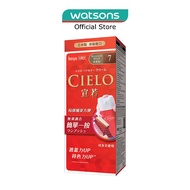 CIELO Cream Hair Color 7 Brownish Black 226g